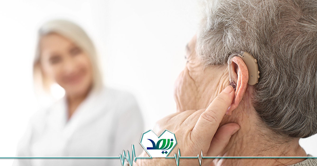 انواع کم شنوایی در سالمندان