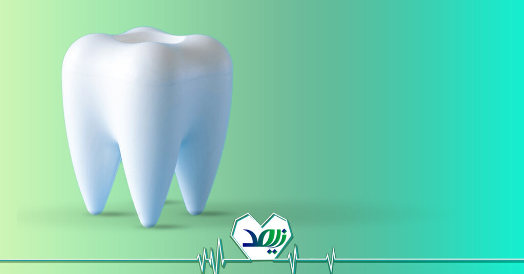 پیشگیری از مشکلات دهان و دندان سالمندان