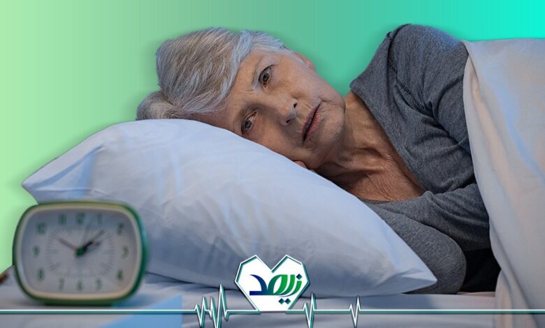 درمان اختلالات خواب در سالمندان