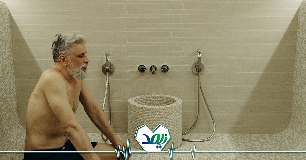 امنیت سالمندان در حمام